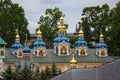 Pskovo-Pechersky dormition monastery Royalty Free Stock Photo