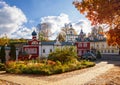 Pskov-Caves Monastery Royalty Free Stock Photo