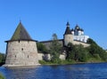 The Pskov Kremlin.