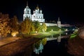 Pskov the Kremlin Royalty Free Stock Photo