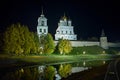 Pskov the Kremlin Royalty Free Stock Photo