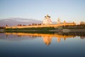 The Pskov Kremlin in the rays of the setting sun on October evening. Russia Royalty Free Stock Photo