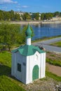 Pskov, Orthodox Chapel of Saint Anastasia the Roman Royalty Free Stock Photo