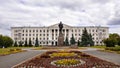 Pskov State Pedagogical University on Lenin Square in Pskov, Rus Royalty Free Stock Photo