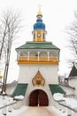 Pskovo-Pechersky monastery Royalty Free Stock Photo