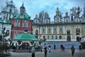 Pskovo-Pechersky monastery