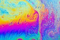 Psychedelic abstract formed by light on the surface of a soap bubble Royalty Free Stock Photo