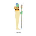 Ptah, old Egyptian god, patron of creators, craftsmen. Ancient Egypts deity profile. Religious historical character from Royalty Free Stock Photo
