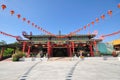 Pu Toh Tze Temple in Kota Kinabalu