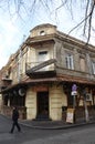 Pub `Dublin` in Tbilisi