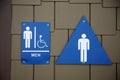 Public Bathroom Sign and Symbols. Toilet signs, Restroom icons. Bathroom Royalty Free Stock Photo