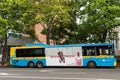 Public Bus in Auckland.