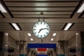 Public clock in railway station. A big clock in the subway station. Royalty Free Stock Photo