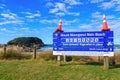 `Mount Maunganui Main Beach` sign, Mount Maunganui, New Zealand