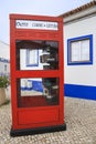 Public library on the street in Porto Covo village