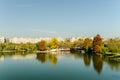 Public Park In Bucharest View Royalty Free Stock Photo