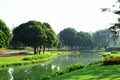 Public park at Suanluang Rama 9