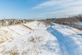 Public park with white snow Royalty Free Stock Photo