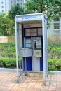 Payphone, telephone, booth, public, space, outdoor, structure, door Royalty Free Stock Photo