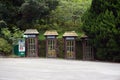 Public phone booth at Yangmingshan Taiwan Royalty Free Stock Photo