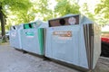 Public rubbish bin Berlin Germany