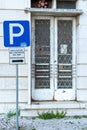 public safety police exclusive car park traffic sign. Royalty Free Stock Photo