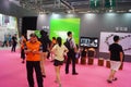 Public screening imaging Museum, in the fourth session of the Chinese charity project exchange show