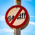 No Cussing Along This Street Sign Royalty Free Stock Photo