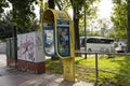 Public telephone box in Athens, Greece Royalty Free Stock Photo