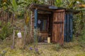 public toilet in countryside in Uganda Royalty Free Stock Photo
