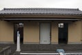Public toilet japanese style for people use at Kawagoe town Royalty Free Stock Photo