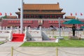 Tiananmen Tian`anmen or Gate of Heavenly Peace is a National symbol at Tiananmen Square in Beijing, China.