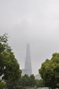 Pudong Skyline on a foggy morning from Shanghai financial center of China Royalty Free Stock Photo