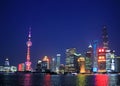 Pudong Skyline, view by night of the skyscaper in Pudong business district, Shanghai, China Royalty Free Stock Photo