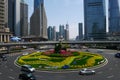 Pudong Traffic Circle