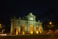 Puerta de Alcala, Madrid Royalty Free Stock Photo