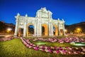 Puerta de Alcala, Madrid, Spain Royalty Free Stock Photo