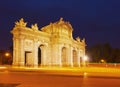 Puerta de Alcala in Madrid