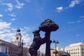 Puerta del Sol, Bear and the Madrona Tree