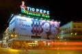 Puerta del Sol at night, the most well known place of Madrid