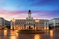 Puerta del Sol square is the main public space in Madrid. In the Royalty Free Stock Photo