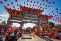 Puli Township, Nantou County, Taiwan - Dec. 02, 2020: Chinese altar, Taoist special dedication sacrificial ceremony once every