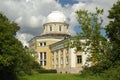 Pulkovo astronomical observatory, Russia