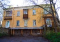 Pulkovo Astronomical Observatory. Space Observatory in St. Petersburg