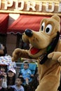 Pluto Dances at Disneyland Royalty Free Stock Photo