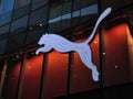 Puma Logo Neon light Royalty Free Stock Photo