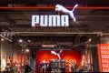 PUMA`s shop sign above entrance to store. Minsk, Belarus - February, 2022
