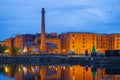 Pumphouse, Liverpool, UK