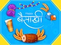 Punjabi New Year greeting background for Happy Baisakhi celebrated in Punjab, India