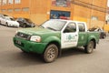 Carabineros de Chile car in Punta Arenas, Chile